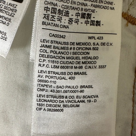 Levis Jacquard by Google Denim Trucker Jacket 🪻 - Picture 5 of 10